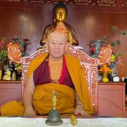 Heyvajra Teaching